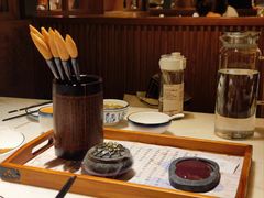 -唐猫庭院·千年陕菜(大唐不夜城店)