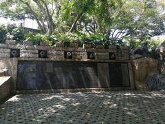 -胡里山炮台