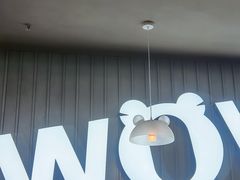 -蛙喔牛蛙(淮安吾悦店)