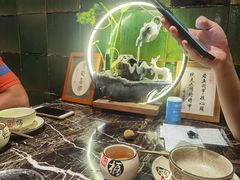 -长安·大茶饭