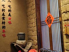 -帝一铭家宴(板塘店)