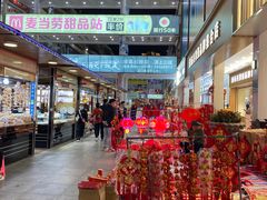 -解放路步行街                