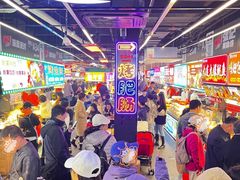 -庙街旅游·美食广场(五一广场店)