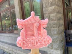 -趵突泉景区