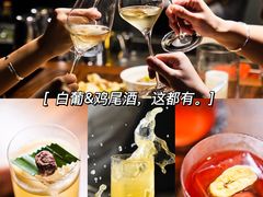 -SERA by Ciao Amici餐酒吧