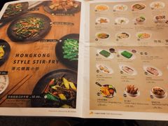 来龙里冰室-来龙里 精致 东南亚餐室(万象城店)
