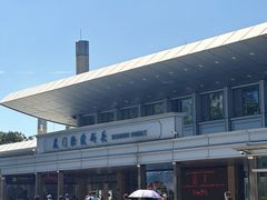 -厦门轮渡码头