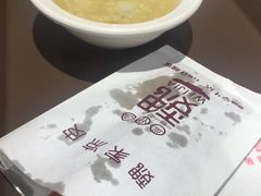 骨肉相连-魏家凉皮(祈年大厦店)