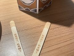 -太二酸菜鱼(沈阳万象城店)