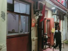 -九龙餐厅(大沽路店)