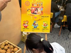 -Calix&Lay's(新天地店)