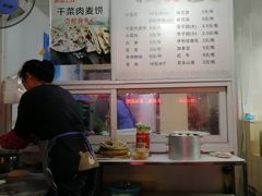 -桐香园小笼包(百井坊巷店)