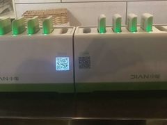 -长藤鬼校(千禧店)