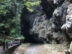 -通灵大峡谷
