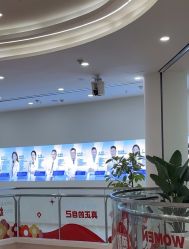 -郑荃丽格医疗美容