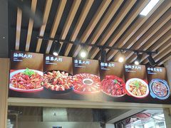-郑记•不夜城烧烤•龙虾•虾蟹(黄鹤楼店)