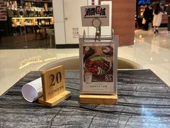 -THE WOODS 简餐 (国贸商城店)