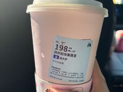 -瑞幸咖啡(九江濂溪万达广场店)