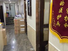 -宠爱国际动物医院·消化内科·心肾内科·ISFM猫友好(望京店)