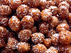 -邓记新一代糖油果子(四川煤管局供销公司职工宿舍店)