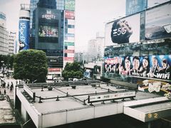 -涩谷区