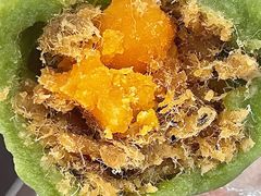 咸蛋黄肉松青团-常州糕团店(北大街新世纪商城店)