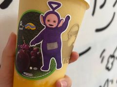 -LELECHA乐乐茶(三里屯店)