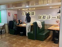 -塔兰齐新疆孜然火锅(鲤鱼山路店)