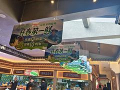 -老德州四合院·德州菜(天衢路店)