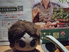 -吃饭皇帝大(解放西路店)