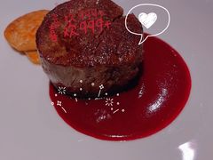 M9和牛里脊-Le Comptoir de Pierre Gagnaire