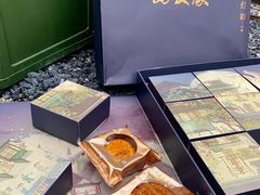 -好友缘酒家(会展中心店)