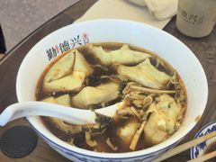-勤德兴(湖滨路店)