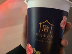 -厝内小眷村(西单大悦城店)