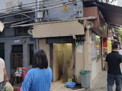 门面-美食店(华贵路店)