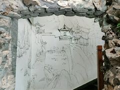 -印巷里主题餐厅(马鞍山店)