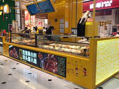 -凯德MALL(望京店)