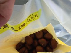 -粒上皇(悦荟广场店)