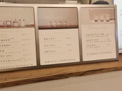 -风吟仟茶(友阿店)