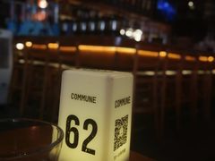 -COMMUNE幻师(花园道店)