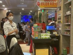 -宜宾海鲜酒家·三十年老字号