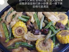 排骨炖豆角粘卷子-枫庭居(安平店)