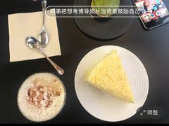 -USTC1958东区·by UNILAB