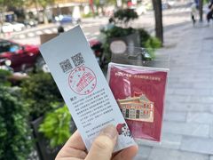 -中共一大纪念馆