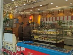 -凯司令(蒙自路店)
