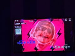-唱吧麦颂KTV(松江五龙商业广场店)