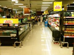 店内环境-AEON永旺(东方宝泰店)