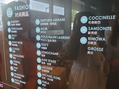 -王权免税店(普吉市区店)