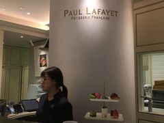 -PAUL LAFAYET 法式甜品(港汇广场店)