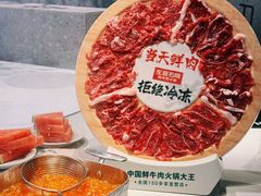 -左庭右院鲜牛肉火锅(新梅广场店)